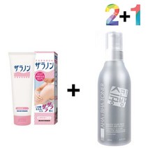 닭살 피부 로션 멍게 팔 오돌토돌 각질 30대, 자라논닭살로션 2개_사쿠라폼 1개, 또하는밤 본상품선택