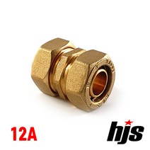 HJS 엑셀 유니온 12A (XL 12mm 양카플링 양카프링), 1개