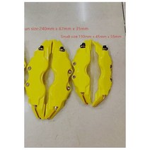 스톨츠브레이크 6p브레이크 브레이크 브레이크디스크 자동차 트럭 3D 디스크 캘리퍼 커버 노란색 빨간색 전면 및 후면 세트 범용 장식 액세서리, 옐로우 M과 S