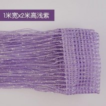 실커튼 빈티지 창문발 방문 창문가림막 커튼 도어 실크 라인 장식 출입구 웨딩 장식