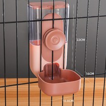 애완견 고양이 자동 급수기 자동급식기, 핑크색