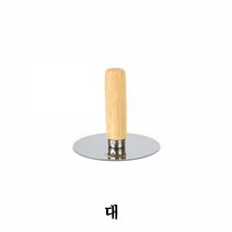 호떡누르개 호떡뒤집개 조리도구 스텐 나무, 호떡누르개 나무-대