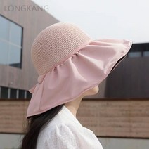 LONGKANG 여름 차양모 벙거지 여성용 썬캡 해변 캠핑 여자 성인 자외성 차단 UV차단 와이드 넓은 챙 순색