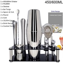 하이볼 홈텐딩 지거 쉐이커 올인원 칵테일키트 칵테일 세트 바텐더 키트 셰이커 주조기능사, 15=12Pc450600MLZRack