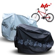 BTR 자전거 방수 커버 BWC500, 자전거방수커버BWC-500(실버), 1개