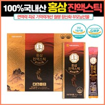대웅생명과학 6년근홍삼진액스틱30포 1박스 국내산100% 6년근홍삼 진세노사이드 면역력 피로개선 기억력개선 항산화 혈행에도움 부모님 건강식품 홍삼선물 칠순 팔순 50대 60대 선물