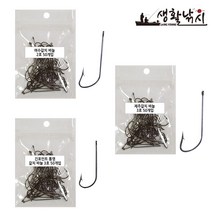 심해 갈치 낚시바늘 중포장 1봉50개입 제주 여수 통영 (상세설명참조), 3호-1봉(50개입)중포장