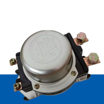 전원 메인 스위치 굴삭기 포크레인 부품 공급 장치, DK138B-DJ1 12V 200A, 1개