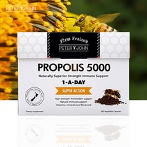 뉴질랜드 프로폴리스 유칼립투스 5000mg 피터앤존 200캡슐