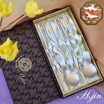[라몽] H.jin 쌍학 금수저세트 2인용 (선물 포장) 환갑 회갑 칠순 고희연 팔순 돌잔치 결혼식 단체 선물 기념품 답례품 추천, 1세트, 금수저 2p + 정품케이스