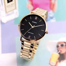 카시오 여성 슬림 금장 메탈시계 LTP-VT01G-1B