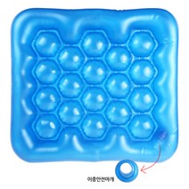 엠디프라임 에어물방석 공기방석, 고급에어물방석 _