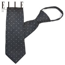 ELLE HOMME 엘르옴므 실크 지퍼/자동 넥타이-밀릿 그레이 7cm