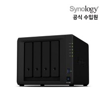 시놀로지 Synology DS420+ NAS 스토리지 4베이 NAS 하드 2TB
