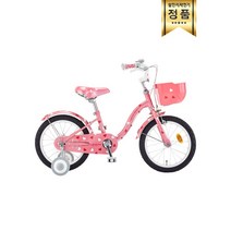 2022년 삼천리 하이킥 16인치 어린이자전거 공식 브랜드스토어, 화이트