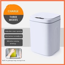 자동 센서 휴지통 쓰레기통 mijia 지능형 121416l 전기 가정용 주방 욕실, 충전 블루 14l