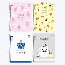 펜피아 1000 초등 스프링노트 독서록 남아용, 20개, 랜덤 발송