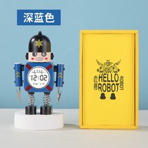 헬로 로봇 알람 탁상시계 학생용 스마트 전광판 침실시계, 병정로봇 네이비-선물세트