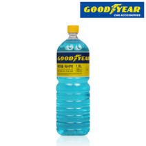 굳이어 식물성 에탄올 워셔액 1.8L (GCWF-2201), 단품
