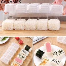 초밥 스시 김밥 주먹밥 틀 트레이 메이커 쌀 공 금형 금형 일본식 금형 비 스틱 압력 보관 상자 도시락 점심 도구 diy 주방 325, 없음