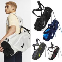 [나이키골프] 스포츠 라이트 경량 스탠드백 골프백 CV1304, 블랙볼트