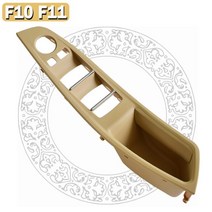 자동차 스타일링 윈도우 리프터 컨트롤 스위치 패널 BMW 5 시리즈 F10 520i 523i F11 525dx 528i ABS + AC 51417225873 51417225875, Beige