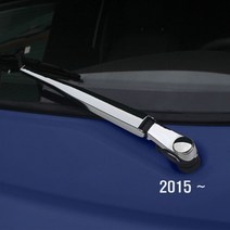 TEN021532위모브 2015년 포터2 와이퍼몰딩 안테나몰딩 5P 튜닝 커버