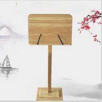 전통 우드보면대 거문고 악보 나무 레슨 지휘 악보대, 단일사이즈, 통나무 색상 조절식 보면대(페인트)