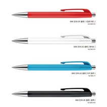 까렌다쉬 인피니트 888 볼펜 고급펜 선물용 볼펜, Cd888.171 터키블루