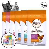 뉴트로초이스캣 키튼 인도어 시니어 헤어볼 체중 흰살 센시티브 2.27kg 2.95kg 모음, 간식/지퍼백등 랜덤증정, 5.시니어(7세이상) 2.27kg/23.09