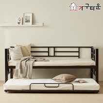 (주)가구타운 철제 슬라이딩 이단침대 DW104 (싱글 / 슈퍼싱글), 싱글 화이트, 기본 철망받침대, PE폼 양면 매트리스 1장