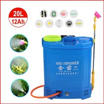 농약통 비료살포기 압축 분무기 고압축 분사기 농기 20l 백 분무기 정원 관개 전기 분무기 고압 살충제 기계 충전식 리튬 배터리, 리튬 배터리 12ah