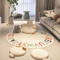 원형러그 미니러그 이케아 북유럽 인테리어 사계절 빈티지 원형 소형 아이방 매트 러그 카펫