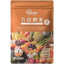 서플리먼트 万田酵素 만다 효소 페이스트 타입 GINGER 진저 분포 77.5G (2.5G×31포) B076J34PVN