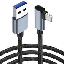 USB A 충전 및 데이터 케이블 코드 5Gbps 속도 전송 와이어 컴퓨터 노트북 휴대폰용 0.3 m 1 2 3 5m, 01 elbow_01 30cm