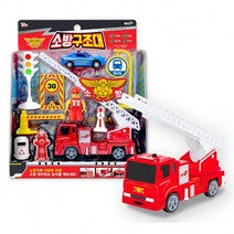 소방 구조대 역할놀이 장난감