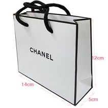 코스메틱 샤네르 쇼핑백 미니사이즈 12cm 14cm 5cm