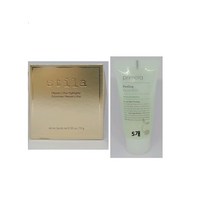 스틸라 헤븐스 휴 하이라이터 오플런스 + 프리메라 페이셜 마일드 필링