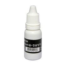 위dkai_콜스탬프 자동 불변 잉크 흑 흑색 검은색 검은 색스템프 스템프♥yum, ♥yomnomnom
