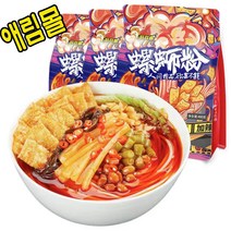 애림몰 중국식품 하우환뤄 쟈라쟈처우, 400g