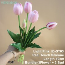 실리콘 튤립 (3 꽃 + 2 봉) 부케 리얼 터치 색 칼라 홈 인테리어 인공 웨딩 인디고, 03 IDST03