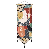 일식당 족자 인테리어 일본풍 초밥 스시 벽걸이 식당, 21번 45x120cm
