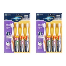 유한덴탈케어 DX미세모 칫솔, 1개, 24개입