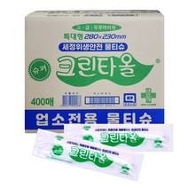 유한그린텍 크린타올 물티슈 400매 1BOX 개별포장 업소용물티슈 식당물티슈, 상세페이지 참조