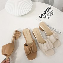 프릴슬리퍼힐