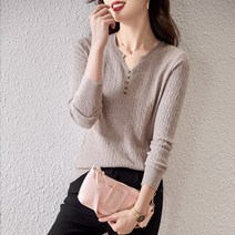 채윤러브 chaeyoon love 여성 브이넥 단추포인트 꽈배기라인 슬림핏 긴팔 스웨터 상의