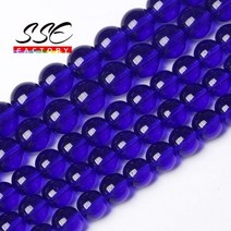 천연 블랙 화이트 마노 비즈 무딘 폴란드어 매트 오닉스 라운드 느슨한 보석 만들기 DIY 팔찌 15, 4mm 85 to 95pcs, Blue Glass