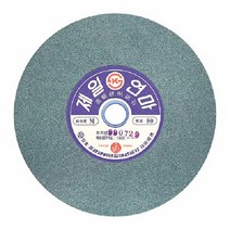 제일연마 연마석(GC) 150x25x15.8(1570490), 상세페이지 참조