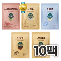 기운찬식탁 죽 [추천메뉴] 시금치쇠고기죽 2개 + 삼계죽 2개 + 전복죽 2개 + 단호박죽 2개 + 단팥죽 2개