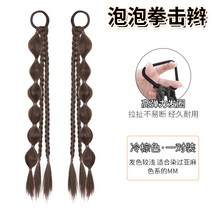 포니테일 앞머리가발 정수리 여성 모자 가발 망 y2k 브레이드 높은 포니 테일 밀레니엄 뜨, 없음, 2. 쿨 브라운 컬러의 버블 박서 브레이드 한 쌍